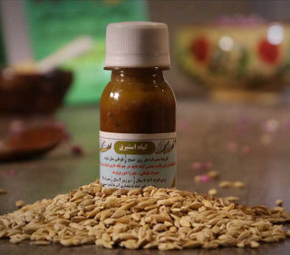 داروی مرکب 8 داروی حضرت محمد (ص) (گیاه استبرق) طب اسلامی