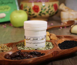 گیاه ترک اعتیاد (داز ، نشوه) طب اسلامی